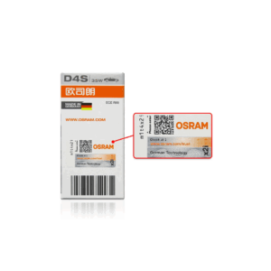 Ampolleta Osram D4S - Imagen 2